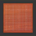 Red Square Wooden Household Item With Grid Top And Short Legs
