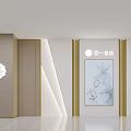 Luxurious Jewelry Store Interior Design Featuring Golden Decor Display Counters And Floral Model Billboards
