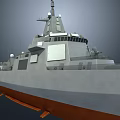 Modern Warship Exterior With Gray And Orange Hull And Number 101 On Deck