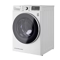 White Front Loading Washing Machine With Black Door And Digital Control Panel