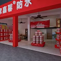 Huiyuan Jiajiaxin Waterproof Products Store With Shelves And Stacked Cans