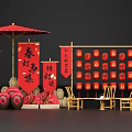 Chinese New Year Decorations With Red Lanterns Red Umbrella Couplets And Lantern Riddles