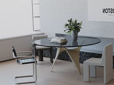 Modern Round Glass Dining Table Set With Chairs Bench And Green Plant In Interior 3d model