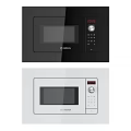 BOSCH White Built in Microwave Oven with Digital Display Modern Kitchen Appliance 3d model