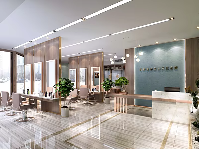 Modern Hair Salon Interior Design With Stylish Chairs Reception Desk And Green Plants 3d model