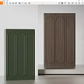 Modern Wardrobe Design with Green and Brown Wooden Texture and Curved Details