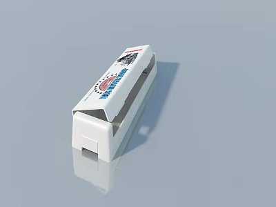 White Smart Machine With Compact Design And User Friendly Interface 3d model