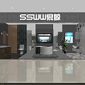 Modern Bathroom Showroom Interior Featuring Bathtub Toilet Washbasin Stone Walls And Cabinets