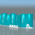 Elegant Photo Check In Spot With Blue Display Boards And Stylish Lighting