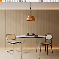 Modern simple dining table and chair combination 3d model