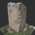 Garden Landscape With Weathered Stone Pillar Surrounded By Green Grass And Small Stones