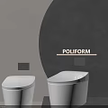 Modern POLIFORM White Smart Toilets in Bathroom with Grey Wall and Lighting