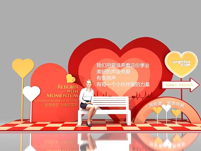 Heart Shaped Photo Check In Spot With Bench And Red White Checkered Floor 3d model