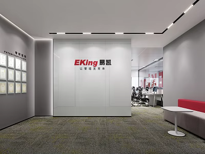 Modern Public Office Space With EKing Logo Workstations Paintings Red Sofa And White Table 3d model