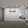 Modern Public Office Space With EKing Logo Workstations Paintings Red Sofa And White Table
