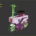NASA Logo Themed Bicycle With Modern White Frame And Stylish Design