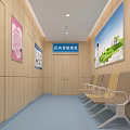 City Maternity Rehabilitation Corridor With Wooden Walls Posters Seats And Blue Floor