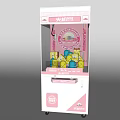 Pink Claw Machine with Yellow Stuffed Toys Transparent Front and Playful Design