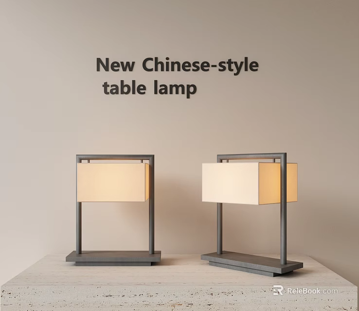 New Chinese style Modern Table Lamp Design With Rectangular Frame And Soft Light Shade 3d model 