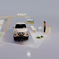 Dongfeng Nissan Exhibition Booth With Golden SUV White Chairs And Green Plants