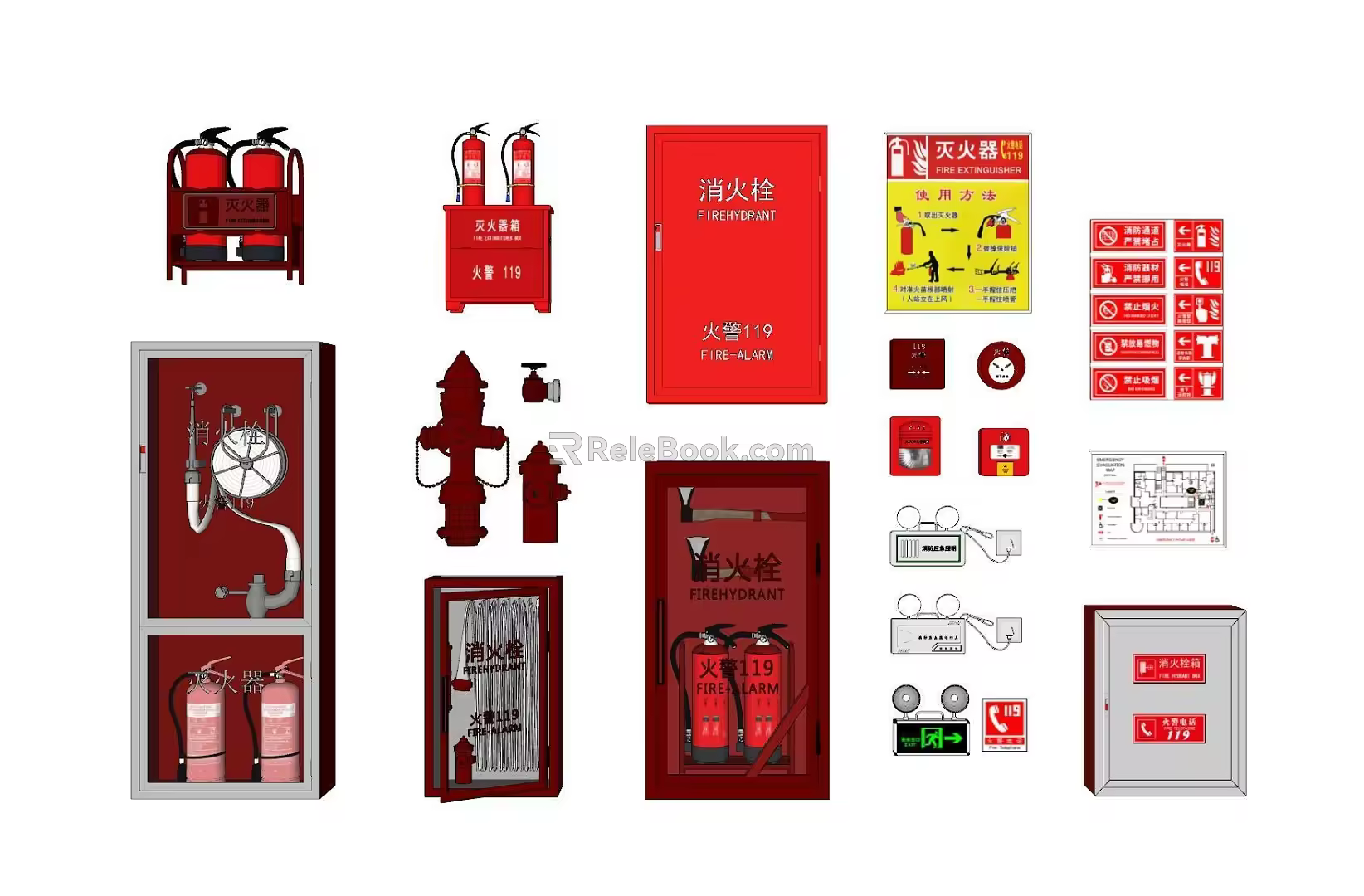 Fire fighting equipment combination 3d model