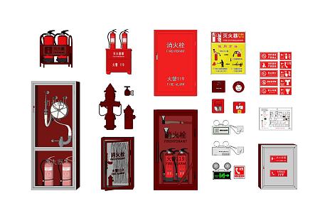 Fire fighting equipment combination 3d model