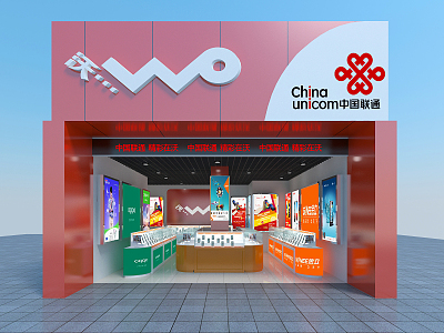 Modern Mobile Phone Shop 3d model