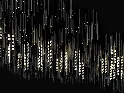 Outdoor Decorative Hanging Slender Light Strips With Multiple Bright Small Bulbs 3d model