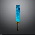 Blue Glowing Fantasy Weapon With Crystal Blade And Golden Sunburst Decorations