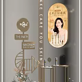 Party Themed Window Display With Golden Decor Skincare Products And Shelves
