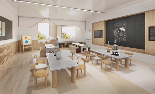 Nordic Classroom Kindergarten Classroom 3d model