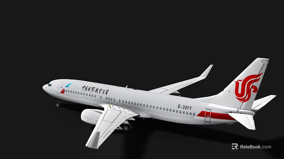 Air China Passenger Airplane White Exterior Red Logo B505Y Wing And Engine 3d model 
