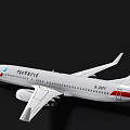 Air China Passenger Airplane White Exterior Red Logo B505Y Wing And Engine