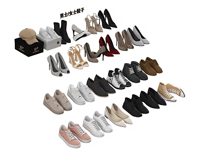 Fashionable Men's And Women's Shoes With Various Styles Including High Heels Sneakers And Leather Shoes 3d model