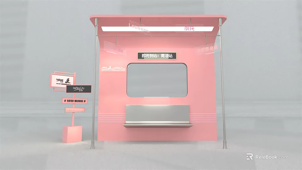 Stylish Pink Check in Photo Spot With Transparent Canopy And Bench 3d model 