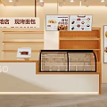 Bright Dessert Shop Interior With Fresh Daily Pastries Display Cases Round Counter And Green Plants