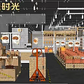 Modern Bakery Interior With Fresh Breads Display Shelves Wooden Crates And Hanging Lights