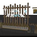 Wooden Fence Photo Check In Spot With Future Creation Sign Cartoon Decorations And Straw Plants