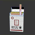 RYUU Premium Quality White Cigarette Pack Featuring Crown Logo Red Seal And Cigarettes Inside