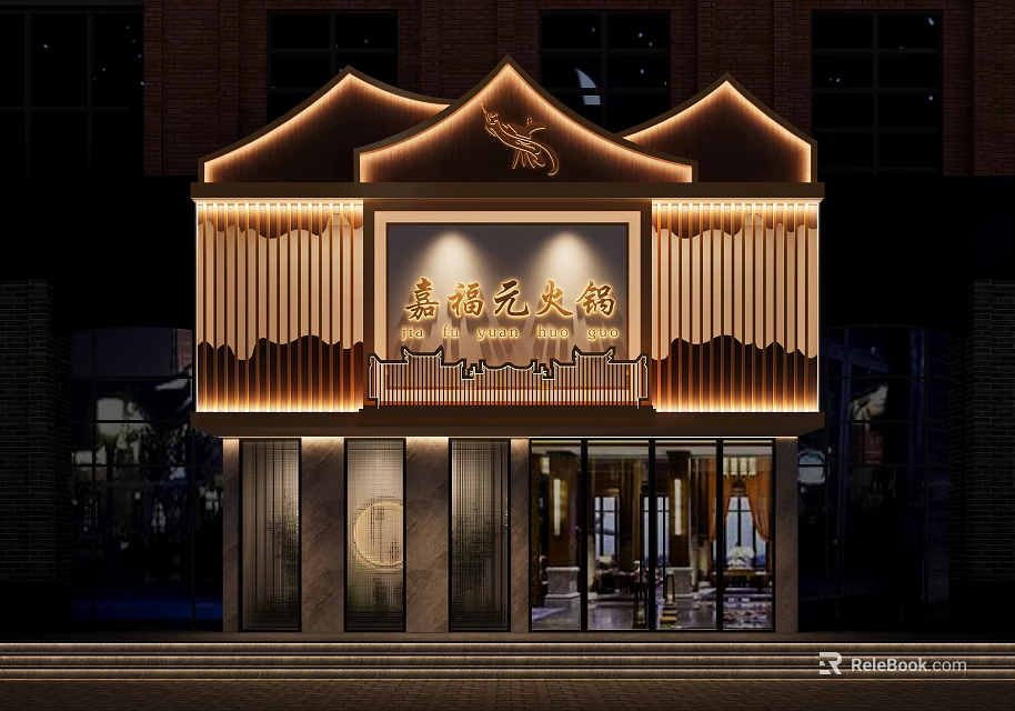 Chinese Style Hotpot Restaurant Storefront With Eave Design And Night Lighting Decoration 3d model 