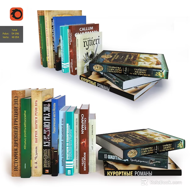 Various Titles of Books and Magazines Stacked and Arranged with Colorful Covers 3d model 