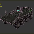 Green Wheeled Military Tank With Armored Body And Top Tower
