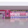 Modern Doll Machine Shop Doll Machine Shop Effect 3d model