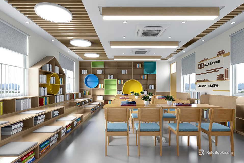 School Library Interior Design With Bookshelves Colorful Decor And Chairs 3d model 