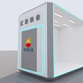 Liaohai Equipment Exhibition Booth With CNPC Logo Modern White Interior And Lighting