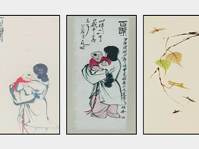 Traditional Chinese Paintings Featuring Mother Child Figures Bird and Flower Elements with Calligraphy 3d model