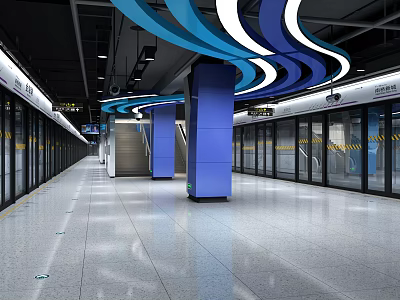 Modern Subway Station Platform With Blue Columns And Wavy Ceiling Design 3d model