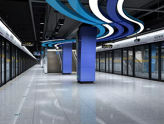 Modern Metro Station Subway Station Platform 3d model