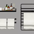 Modern Bathroom Accessories With Black Shelves Towel Racks White Towels And Toiletries