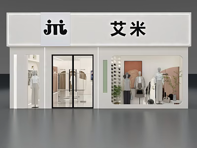 Modern Clothing Store Exterior With Glass Doors Window Mannequins And Fashion Displays 3d model